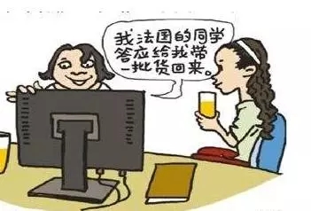 代购假货多教你识破骗局,擦亮眼睛警惕被骗