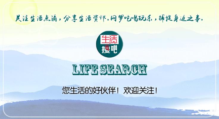 西藏林芝雪域桃花季,中国最美的春天西藏林芝桃花季