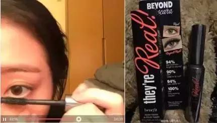 豆得儿护肤品,豆得儿坐在林更新肩上