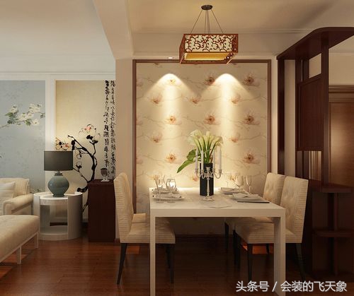 浑南金地檀府装修风格,92平米的小户型现代简约背景墙