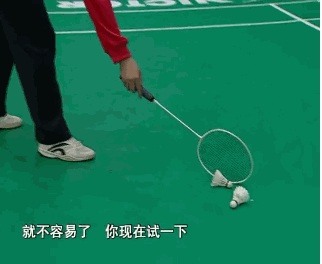 羽毛球对打技巧视频教程,羽毛球沉浸式对打