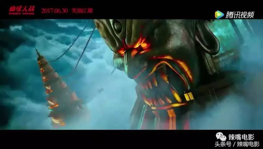 何老师快乐大本营判卷,快乐大本营何老师受惩罚