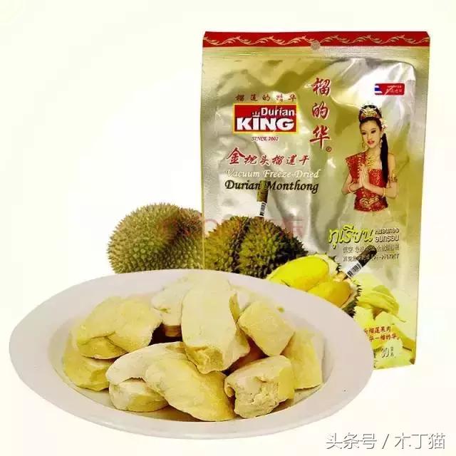 国外零食推荐吃货必备休闲零食,零食种草超级便宜