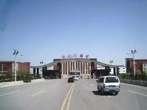 邹城煤矿案件,山东邹城贪腐大案