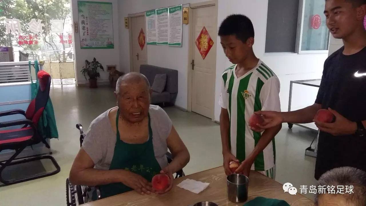 青岛新铭足球,青岛新铭足球俱乐部