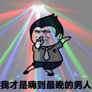 南宁最多人去玩的是哪个酒吧,南宁本地人都去的酒吧