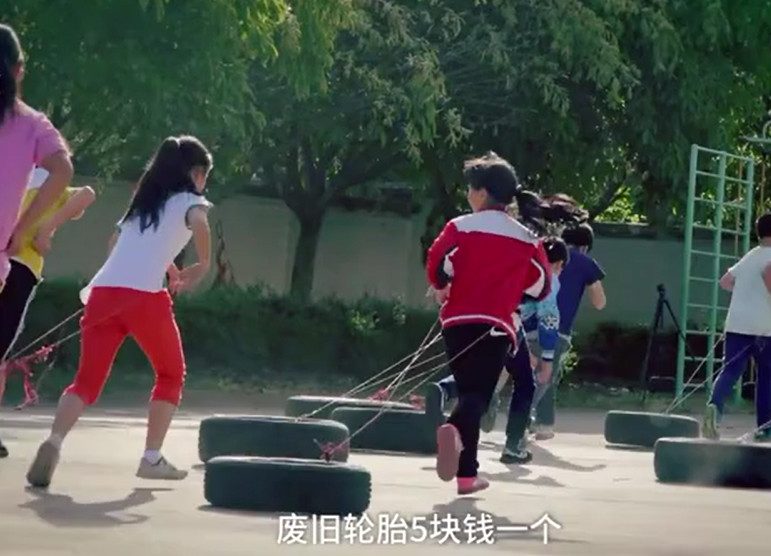 废旧轮胎练体能,废旧轮胎做体育器材