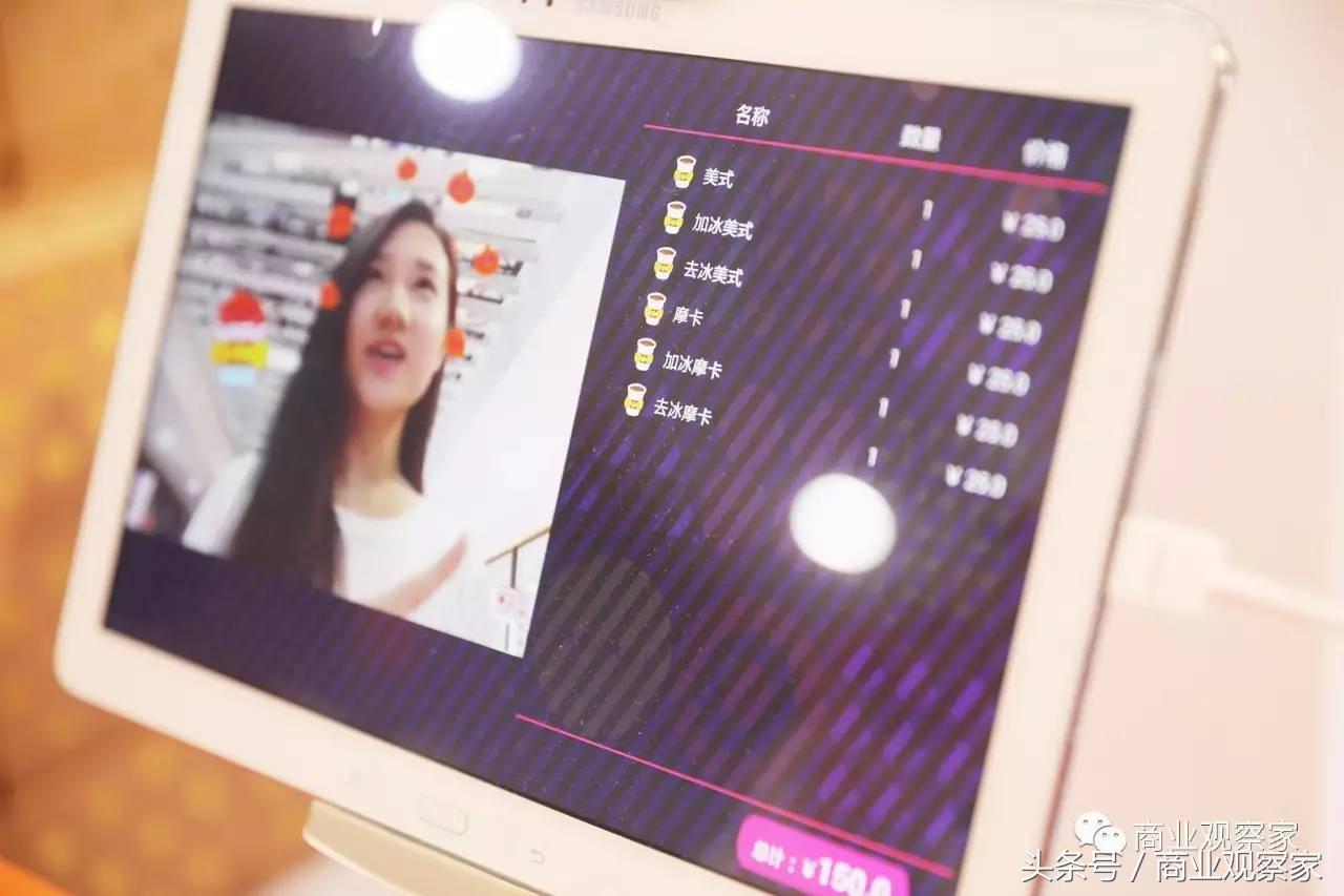 关于马云的无人超市的采访,大妈采访马云无人超市