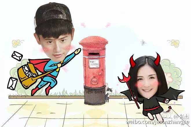 谢娜张杰最新情况,张杰被黑高能版就是爱