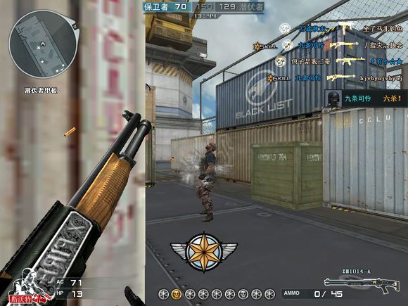 盘点穿越火线中的精彩视频,盘点那些年穿越过的火线