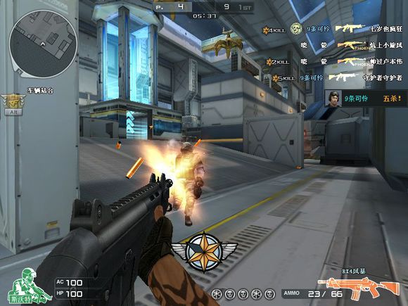 盘点穿越火线中的精彩视频,盘点那些年穿越过的火线