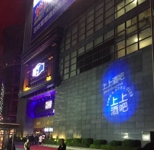 南宁最多人去玩的是哪个酒吧,南宁本地人都去的酒吧