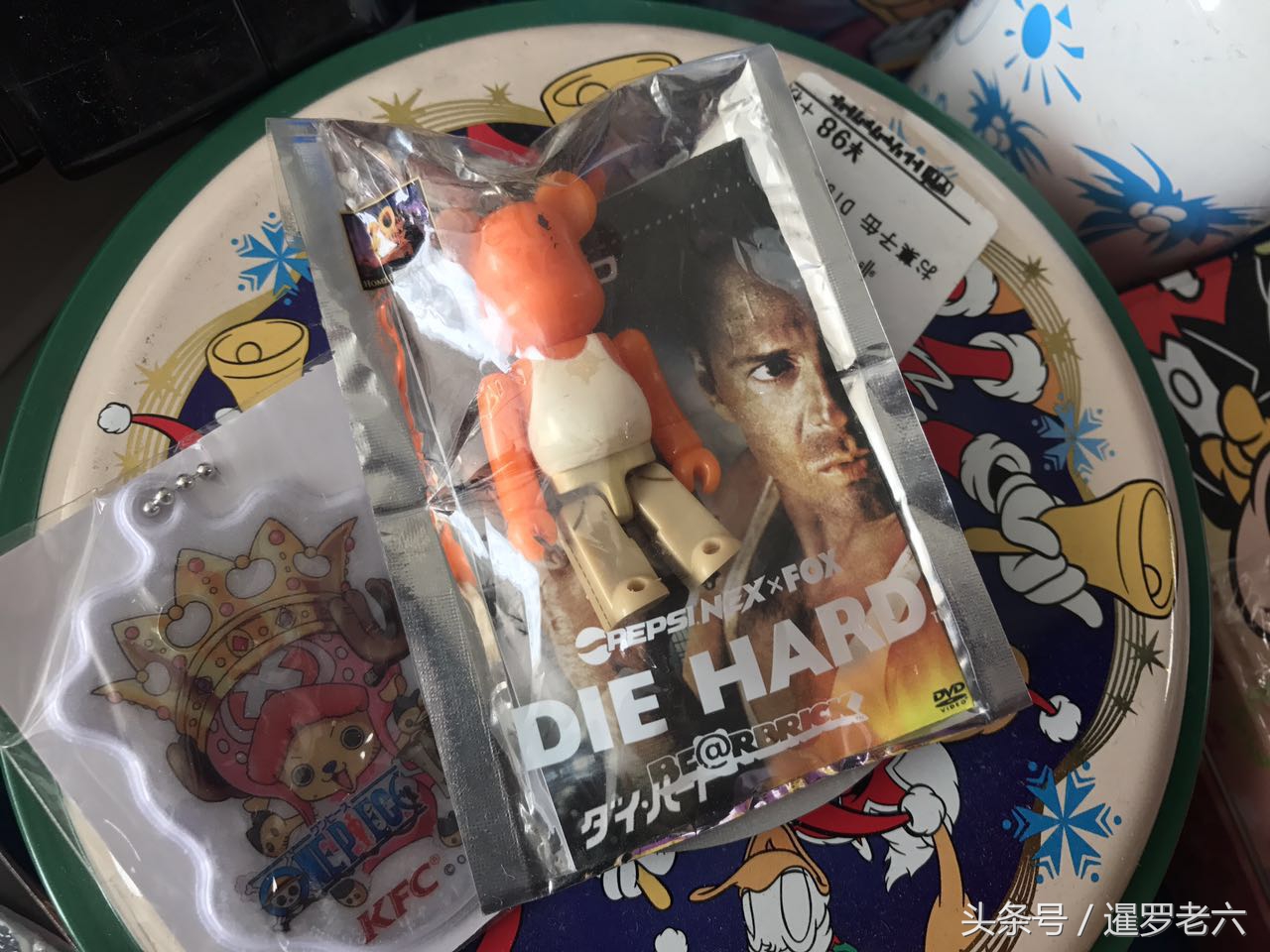 鏃ユ湰鐩樺瓙,鏃ユ湰鐩樺瓙鍦嗙偣鍥炬