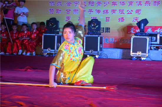 甘肃会宁四中运动会开幕式,会宁县运动会