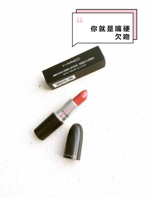 夏季最好用的口红推荐,十支最火的大牌口红试色