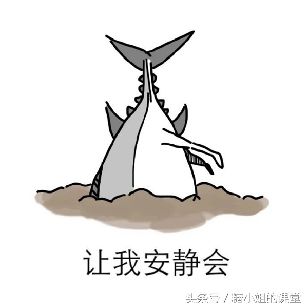 当朋友圈被咸鱼化妆刷刷屏，我想起了那些年我们刷脸用的魔法杖