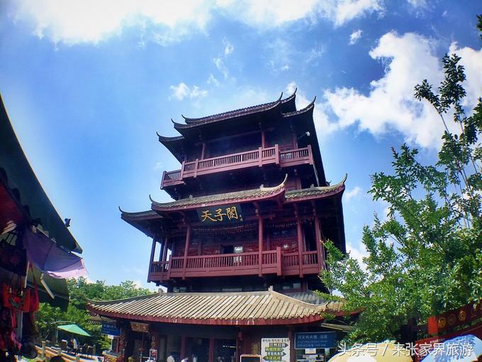 张家界凤凰4日游攻略,张家界凤凰五日游线路图片