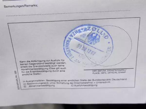 海外退税攻略,出国退税最佳方法