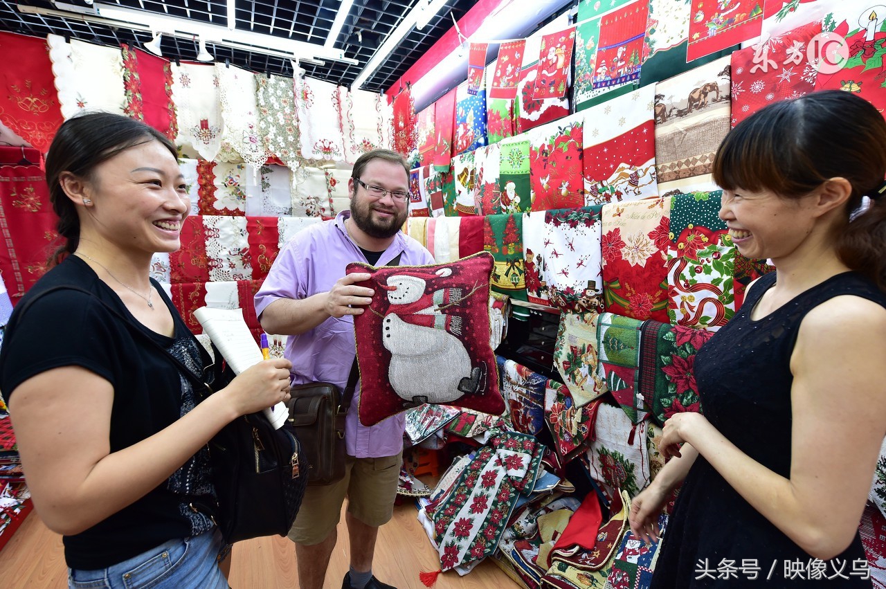 旧文新图｜义乌外贸演绎许多暴富故事