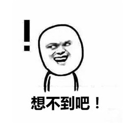 厉害了，这样的心机包装就能打动你们中国消费者的心了！