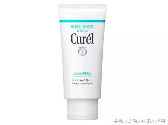 网红卸妆品排行榜,卸妆网红推荐