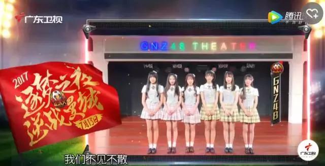 范志毅杨晨李毅马明宇寄语国足,徐阳国足