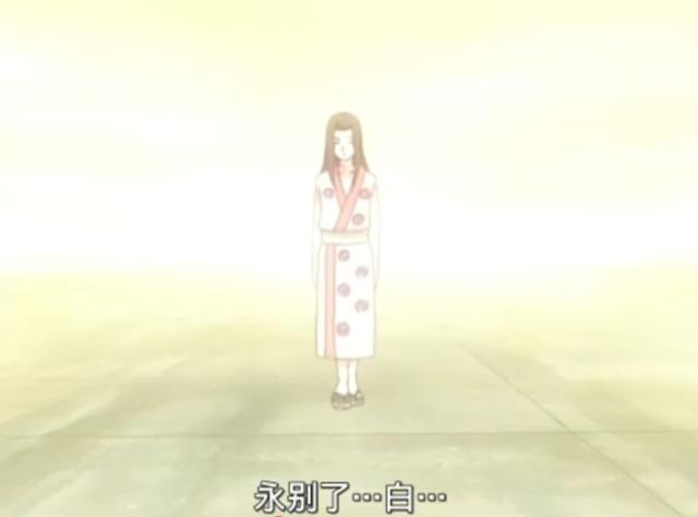 火影忍者那些让人潸然泪下的时刻,火影忍者那些令人回味无穷的画面