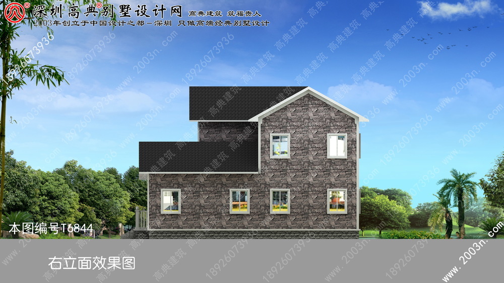 鲁班房屋设计免费图纸,l型小型别墅设计图纸