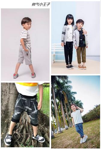 给宝宝买衣服教程,给宝宝购衣服