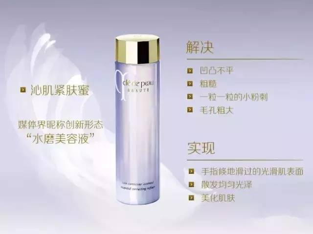 周迅2012cpb,周迅cp