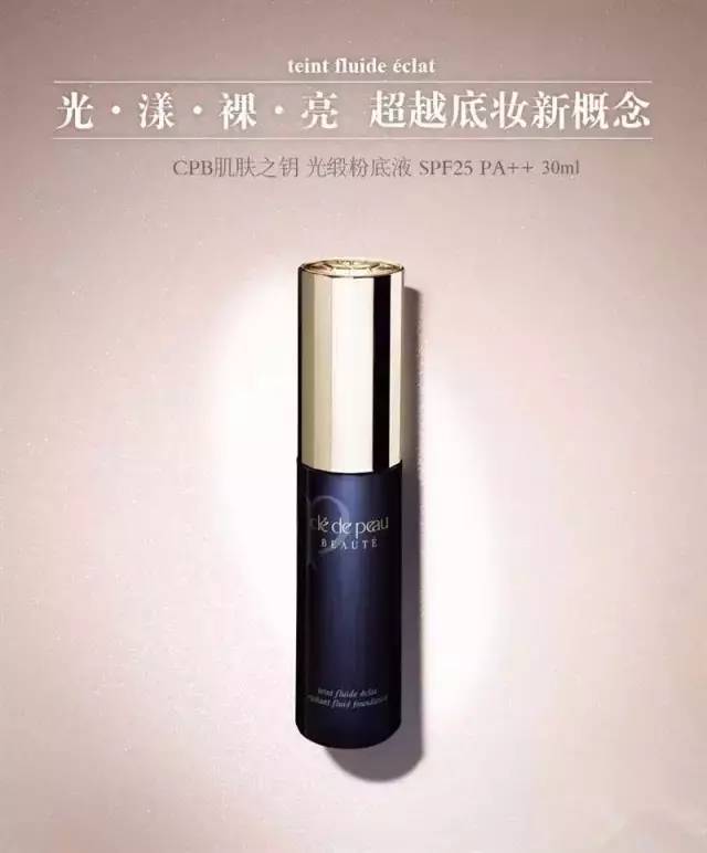 周迅2012cpb,周迅cp