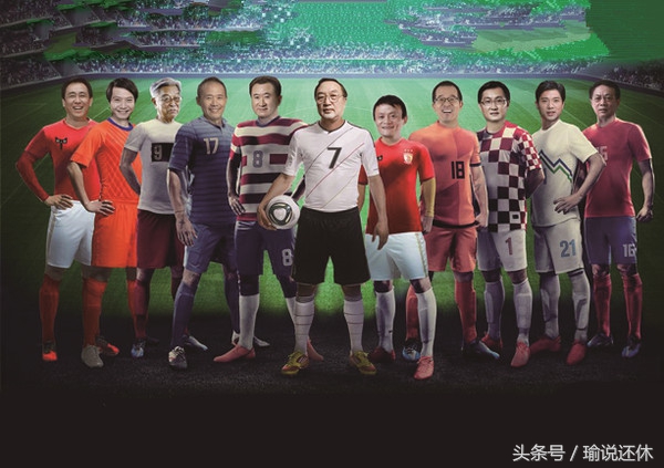 权健2018年夏季转会,权健2018夏季转会