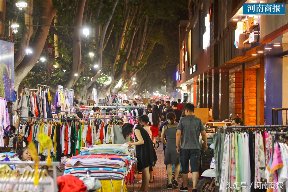 地摊经济最新爆款,地摊暴利商品推荐