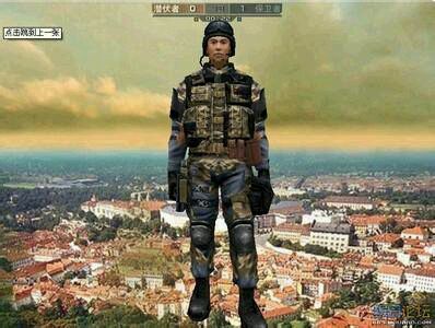 穿越火线老兵回忆匕首,带你回到80年代怀念我们的青春