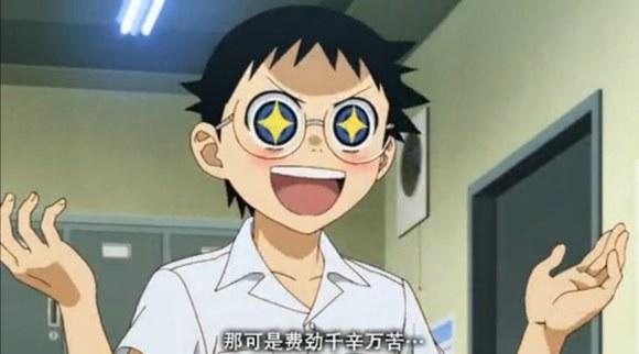 不战枉少年！盘点日本竞技体育类动画