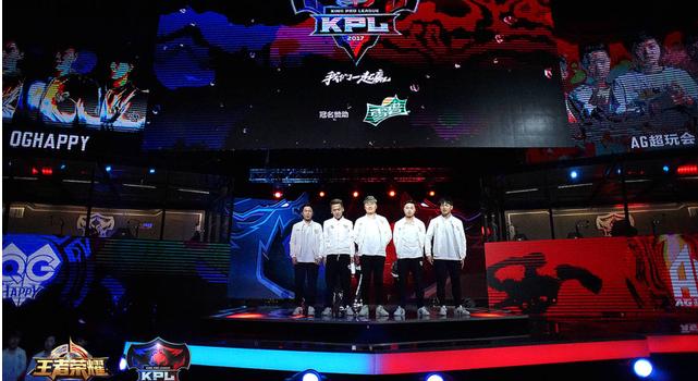 王者荣耀qg职业总决赛,王者荣耀qg最新比赛