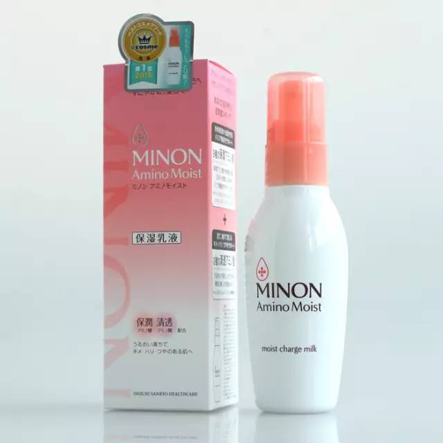 夏天哪一款乳液好用,一年四季都适合用的乳液