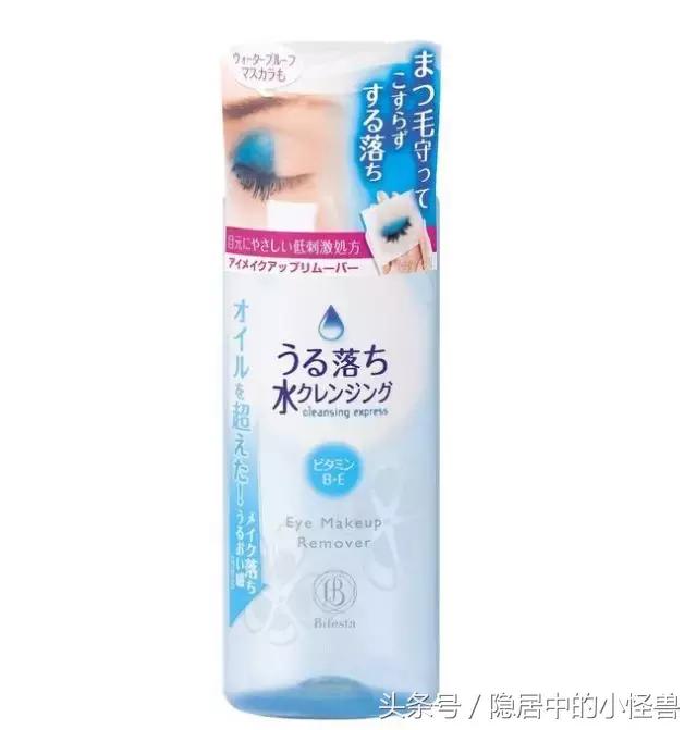 网红卸妆品排行榜,卸妆网红推荐