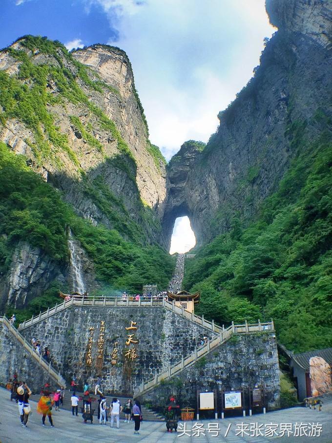 张家界凤凰4日游攻略,张家界凤凰五日游线路图片