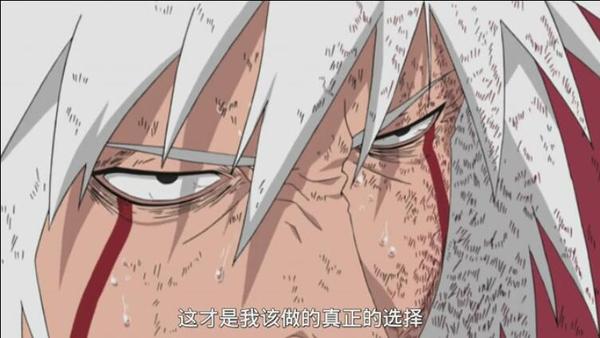 火影忍者那些让人潸然泪下的时刻,火影忍者那些令人回味无穷的画面