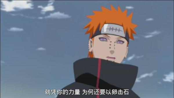 火影忍者那些让人潸然泪下的时刻,火影忍者那些令人回味无穷的画面