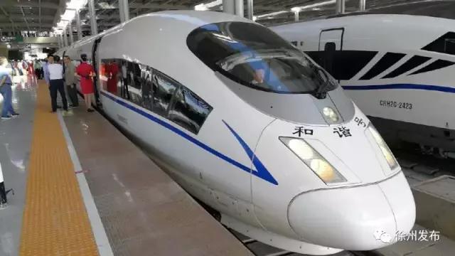 徐州始发北京高铁,徐州到兰州始发的高铁有几点