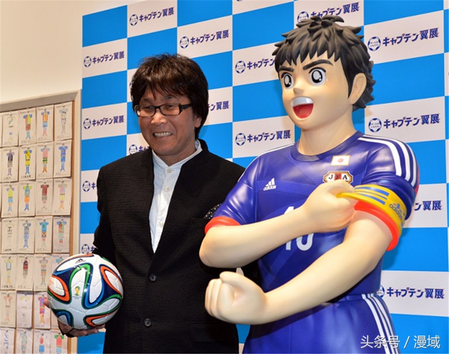 动漫足球小将国语版大空翼首秀,怀旧经典足球小将动画片