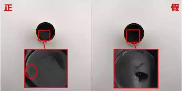 圣罗兰ysl圆管口红12号斩男色,斩男圣罗兰