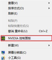 怎么提高fps游戏帧数csgo,csgo优化帧率的软件