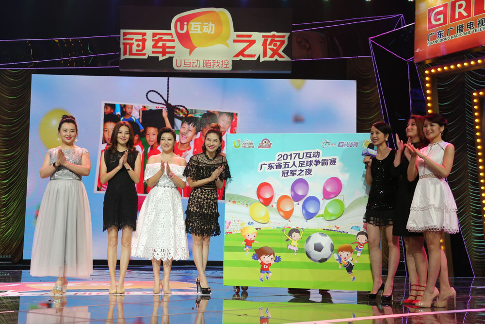 在小学生中发掘未来国脚7大美女主播老国脚齐来加油