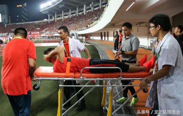 球场上的可怕事故,球场恶性事件