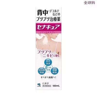 背部痘痘如何快速解决,背部痘痘反复长不停如何正确祛痘