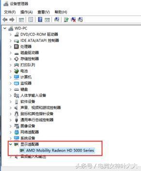 电脑打lol总是卡屏的怎么办,笔记本玩lol卡屏怎么解决