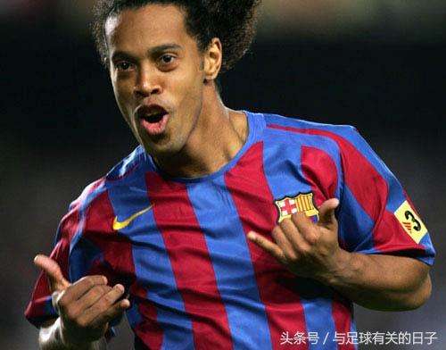 小罗罗纳尔迪尼奥巴萨,我是小罗呀